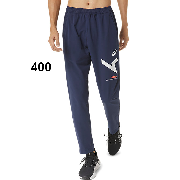 当時物　未使用　デッドストック　アシックス　ロングパンツ　ジャージ下　サイズ：XO　股下：約82㎝　　HF259 ASICS アシックス ジャージ ロングパンツ ジュニア メンズ 裾