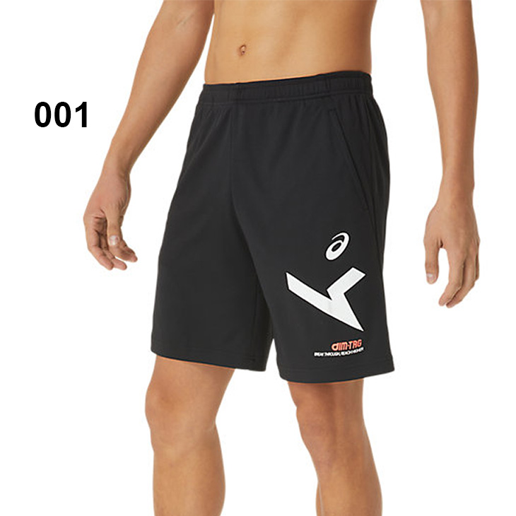ASICS アシックス ハーフパンツ メンズ asics A-I-M