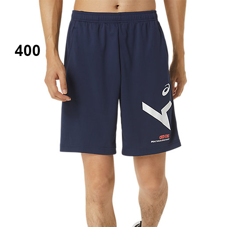 アシックス　ハーフパンツ 楽天市場】ハーフパンツ asics アシックス パンツ ジャージ 男女