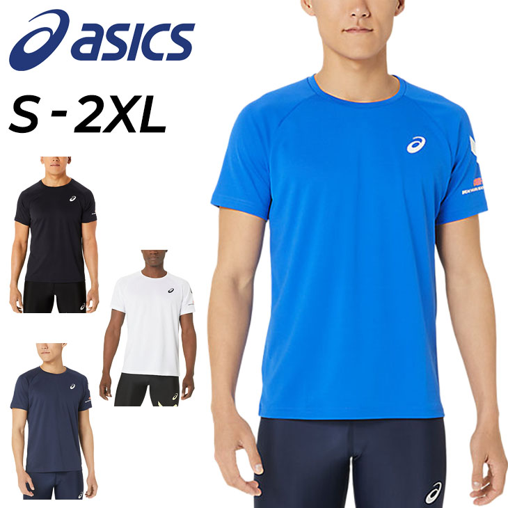 asics アシックス　スポーツシャツ　M　ランニング　トレーニング　ラグラン袖 ASICS アシックス 半袖 Tシャツ メンズ asics ランニング 陸上