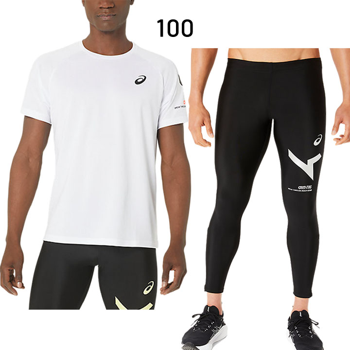 アシックス　モーションサーモ　バックウォーム　ナイロン　セットアップ上下　メンズ ASICS アシックス ウインドブレーカー 上下 メンズ セットアップ