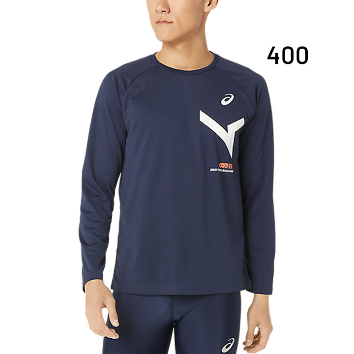 SOLD★asics アシックス★ 長袖LSize ★ アシックス(asics) スポーツウェア 長袖 A-I-Mドライ長袖T