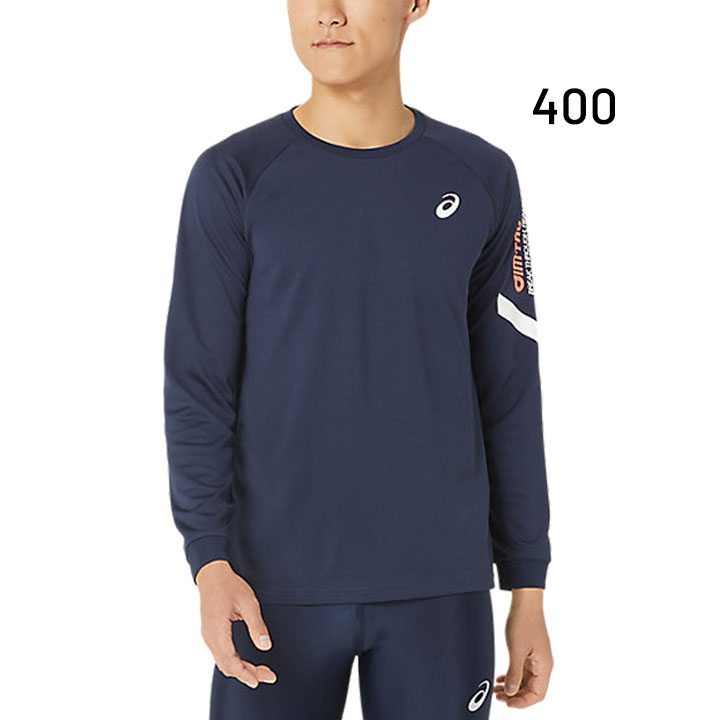 アシックス メンズ asics A-I-M ドライ長袖Ｔシャツ 袖口リブ