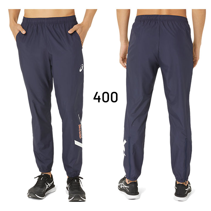 ASICS アシックス ピステパンツ メンズ asics A-I-M はっ水