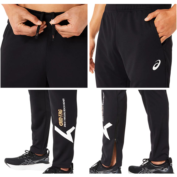 2024最新のスタイル ジャージ アシックス ASICS パンツ ニット ドライ A-I-M メンズ アシックス
