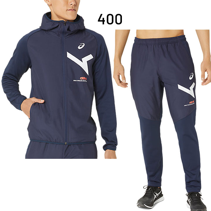 アシックス ASICS asics 上下セット トレーニングウエア ASICS（アシックス） トレーニングウェア 上下 メンズ asics A-I-M 裏