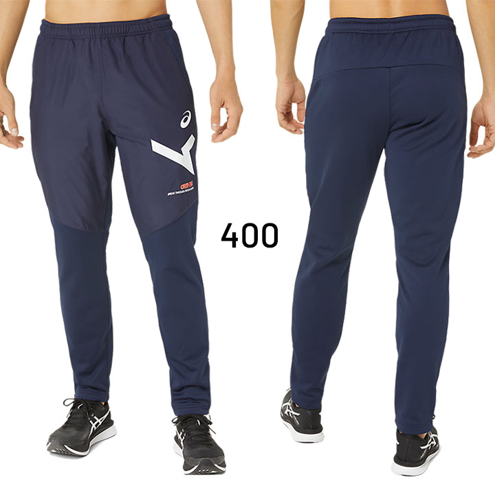 ASICS アシックス メンズ トレーニングパンツ asics A-I-M