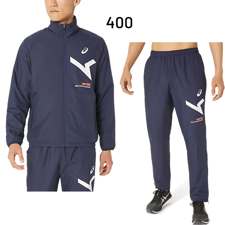 【公式】フジのお歳暮・冬ギフト メンズ ウインドブレーカー アシックス ASICS 上下 A-I-M asics ジャケット・アウター