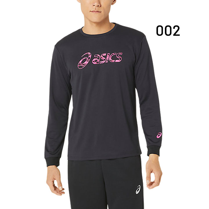 アシックス 長袖 Tシャツ メンズ ASICS ドライビッグロゴ プリントT