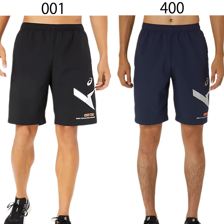 ASICS アシックス ハーフパンツ メンズ asics A-I-M ドライ