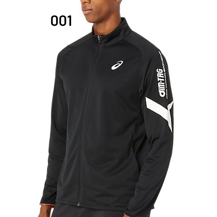 asics ジャージジャケット 2XL グレー アシックス（ASICS）（メンズ）ジャージ メンズ ドライ