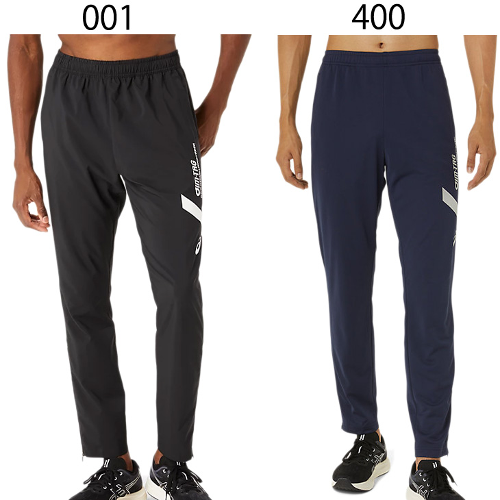 ASICS アシックス ジャージ ロングパンツ メンズ asics A-I-M
