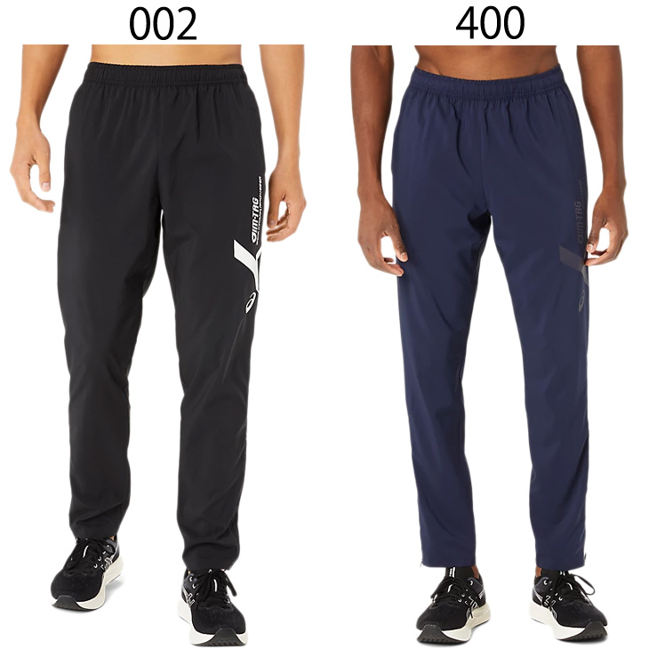 ASICS アシックス ジャージ ロングパンツ メンズ asics A-I-M