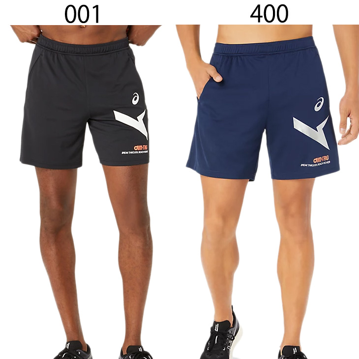 エルドレッソ　asics ショートパンツ Lサイズ asics ELDORESO アシックス エルドレッソ ランニングショート