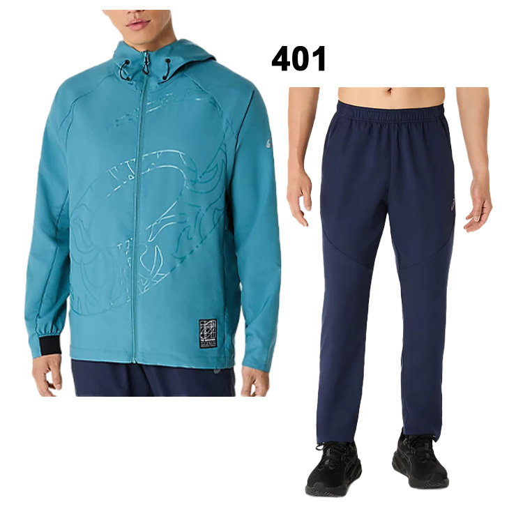 asics  クロスジャージ上下    ピンク.グレー   S 楽天市場】asics ジャージ ピンクの通販