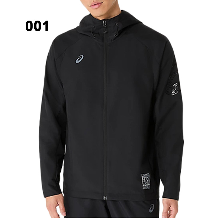 【アシックス】トラックジャケットセットアップ フルジップ フード付き XL ASICS アシックス ジャージ 長袖ジャケット メンズ asics ドライ