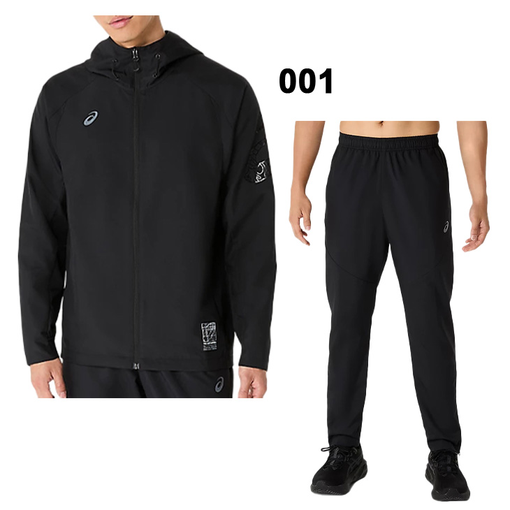 ASICS ジャージ 上下セット レディース アシックス W'S LIMO 裏