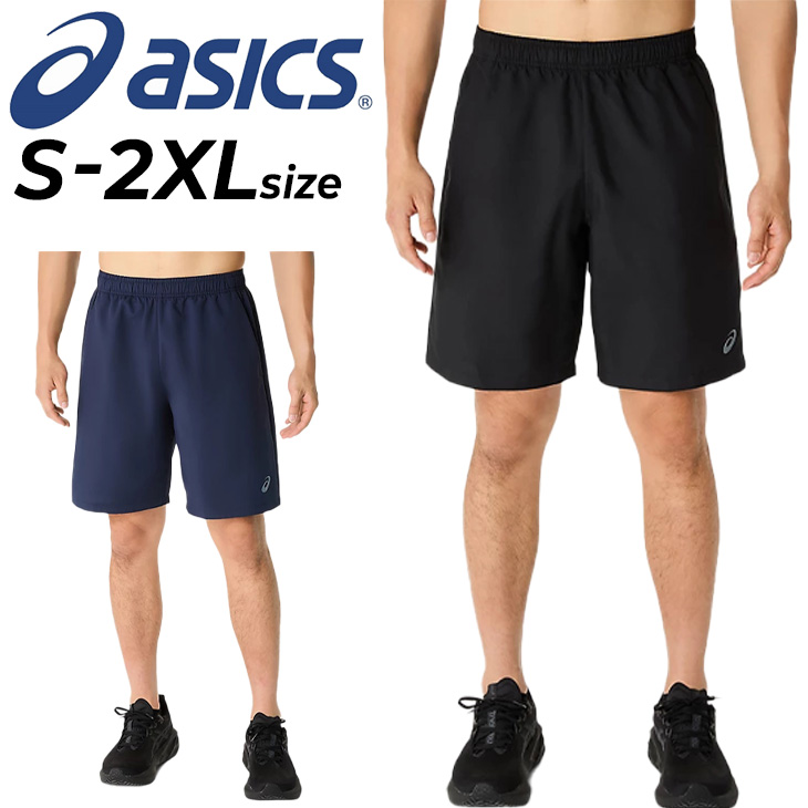 ELDORESO エルドレッソ ランニングパンツ ショートパンツ ショーツ M