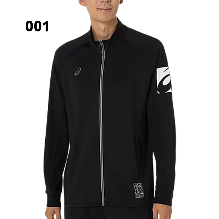 ASICS（アシックス） ジャージ メンズ ドライストレッチ ニット