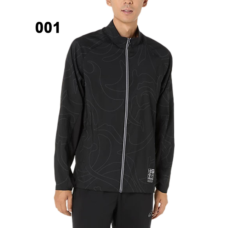 ASICS（アシックス） トレーニングジャケット 長袖 メンズ クール
