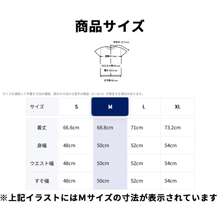 インターハイ 2021 ノースリーブ　Oサイズ インターハイ 2021 記念Tシャツ ノースリーブ 青 Oサイズ
