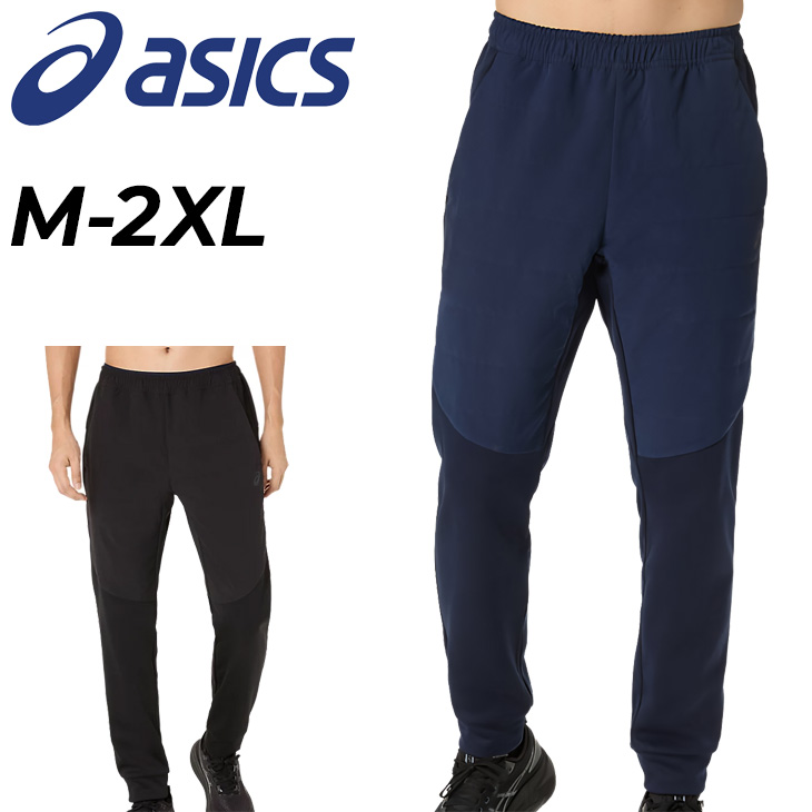 【新品　未使用】　ビッグサイズ　アシックス　ハイブリッドパンツ　3XL メンズ ASICS（アシックス） 中綿パンツ メンズ ハイブリッド中わたフリース
