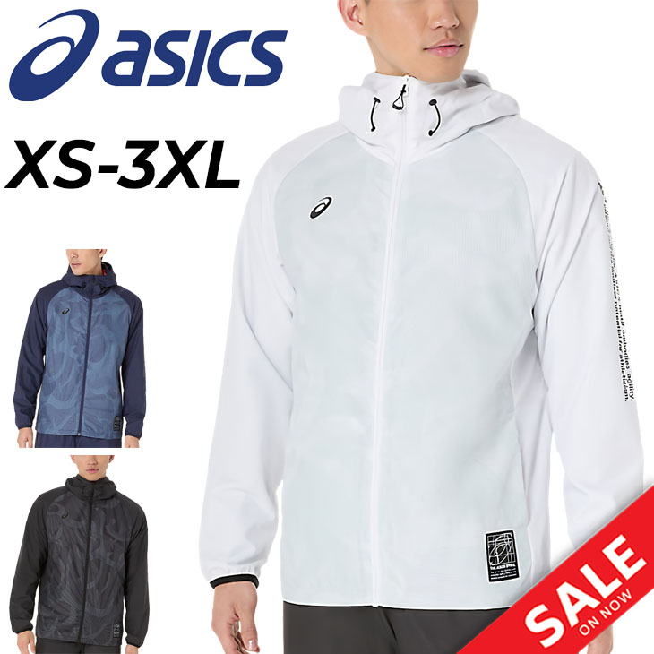 ASICS（アシックス） ウィンドブレーカー 長袖 ジャケット メンズ 裏