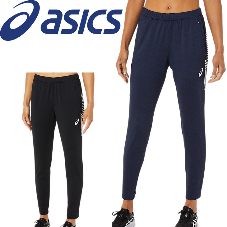 ASICS ジャージ ロングパンツ レディース アシックス W'S LIMO