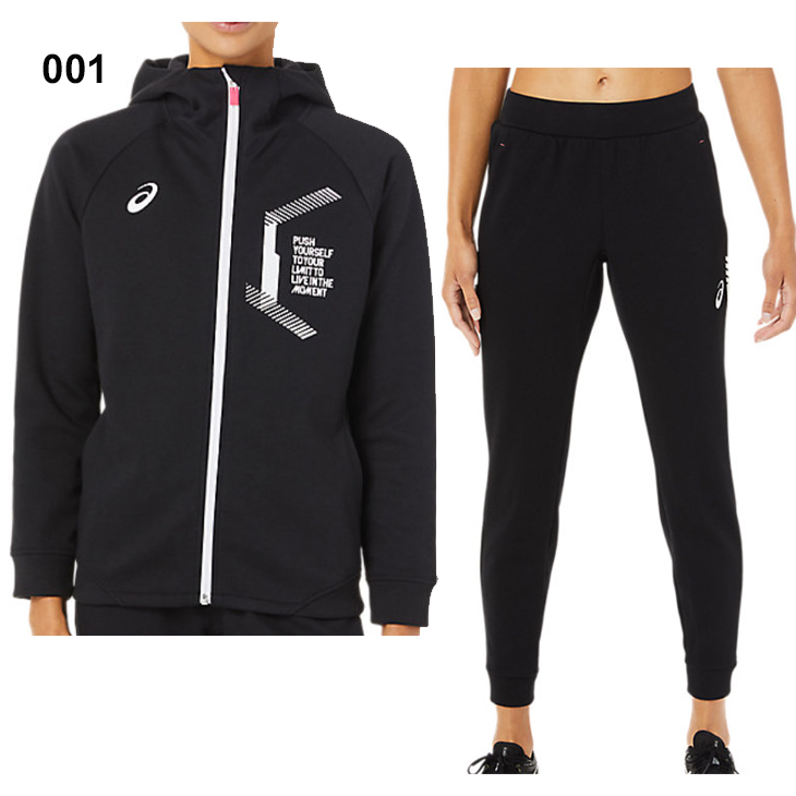ASICS（アシックス） トレーニングウェア 上下セット レディース ASICS