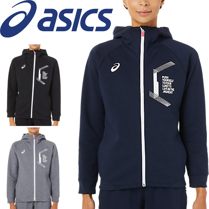 ASICS（アシックス） トレーニングウェア レディース アウター ASICS