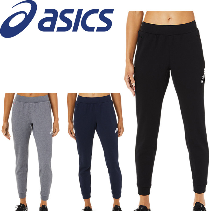 トレーニングウェア ロングパンツ レディース アシックス ASICS WS