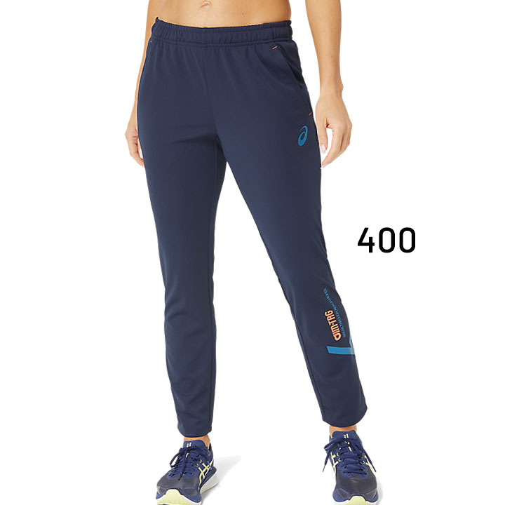速乾　Running　長ズボン　M　レディース MIZUNO ジャージ 下 レディース ミズノ ロングパンツ スポーツ