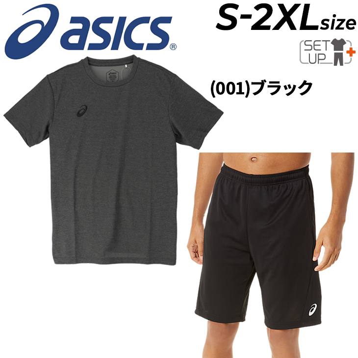 全品5％OFFクーポン ニシ NISHI TRACK FIELD ユニセックス Tシャツ 陸上 N63-088 アスリートプライド