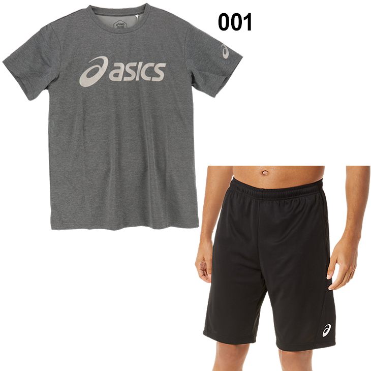 ASICS（アシックス） 半袖 シャツ ハーフパンツ 上下 メンズ