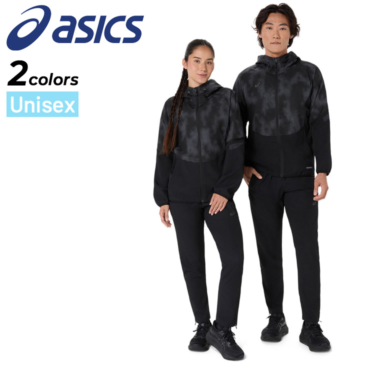 ASICS（アシックス） ジャージ 上下 メンズ レディース M-XLサイズ