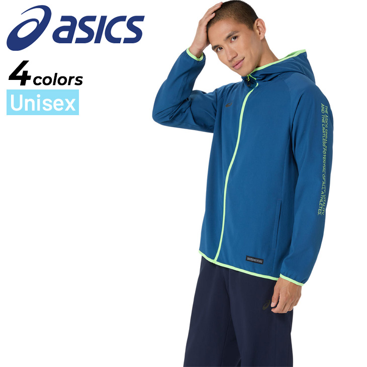 ASICS（アシックス） トレーニングジャケット メンズ レディース M-2XL