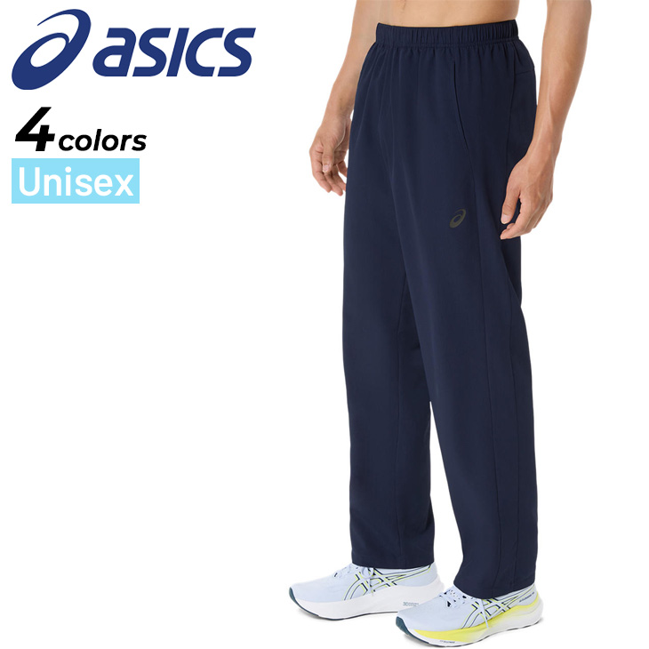 ASICS（アシックス） トレーニングパンツ 薄手 クロスジャージ メンズ