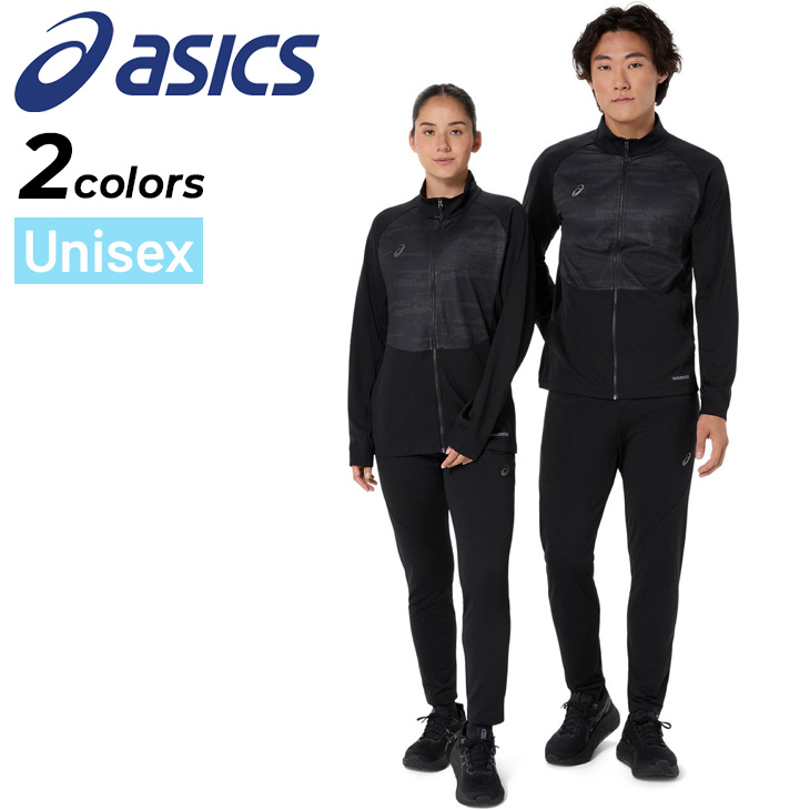 ASICS（アシックス） ジャージ 上下 メンズ レディース M-XLサイズ