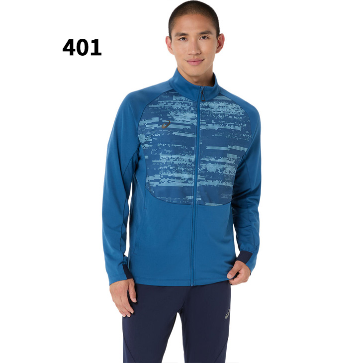 ASICS（アシックス） ジャージジャケット 長袖 薄手 メンズ レディース