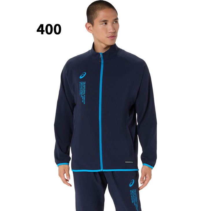 ASICS（アシックス） トレーニングジャケット メンズ レディース M-XL