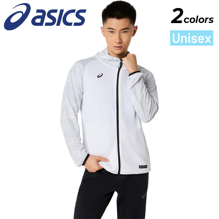 ASICS（アシックス） トレーニングジャケット メンズ レディース M-XL