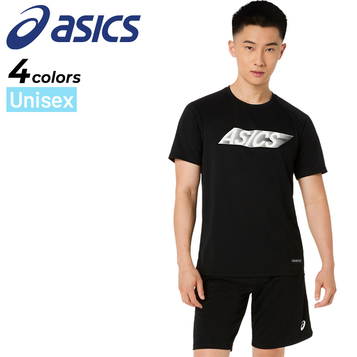 ASICS（アシックス） 半袖 Tシャツ メンズ レディース ドライショート