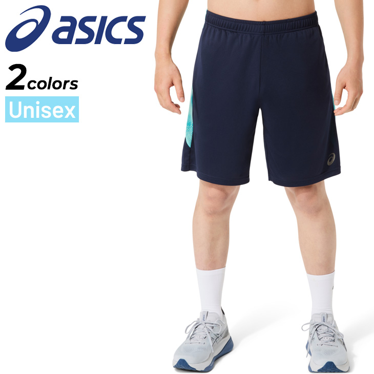 ASICS（アシックス） ハーフパンツ メンズ レディース M-2XLサイズ