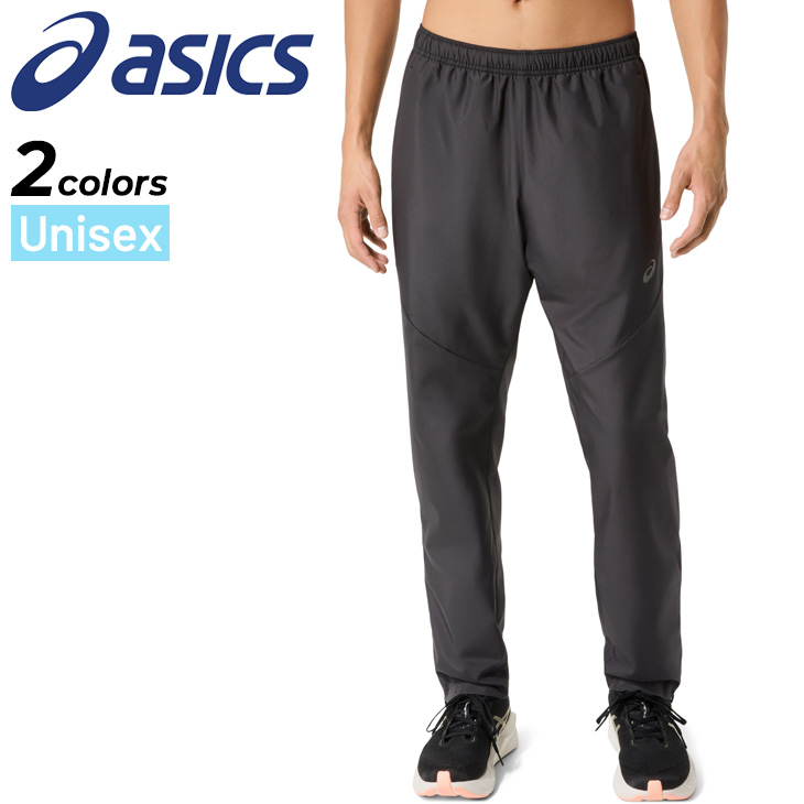 ASICS（アシックス） ウィンドブレーカー パンツ メンズ レディース M