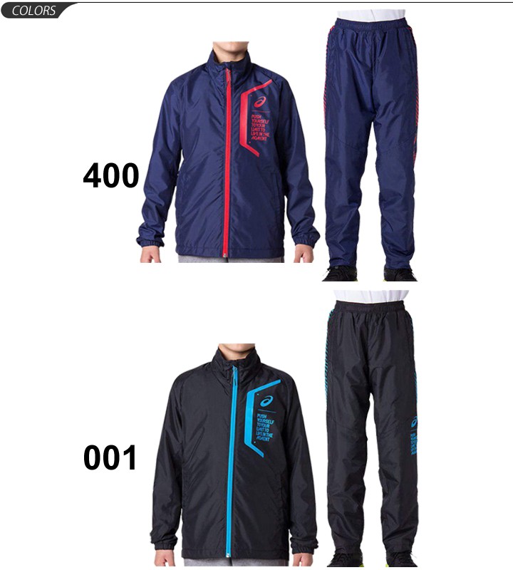 ASICS Tシャツ 半袖 プラクティスシャツ メンズ レディース