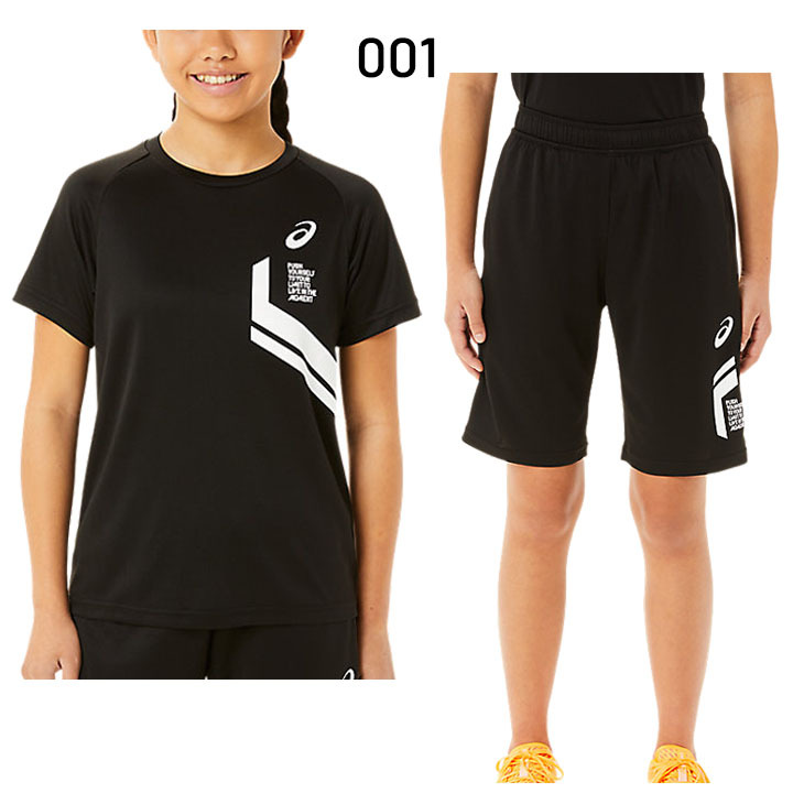 asics スポーツウェアセット シャツとショートパンツ asics スポーツウェアセット シャツとショートパンツ 楽天市場