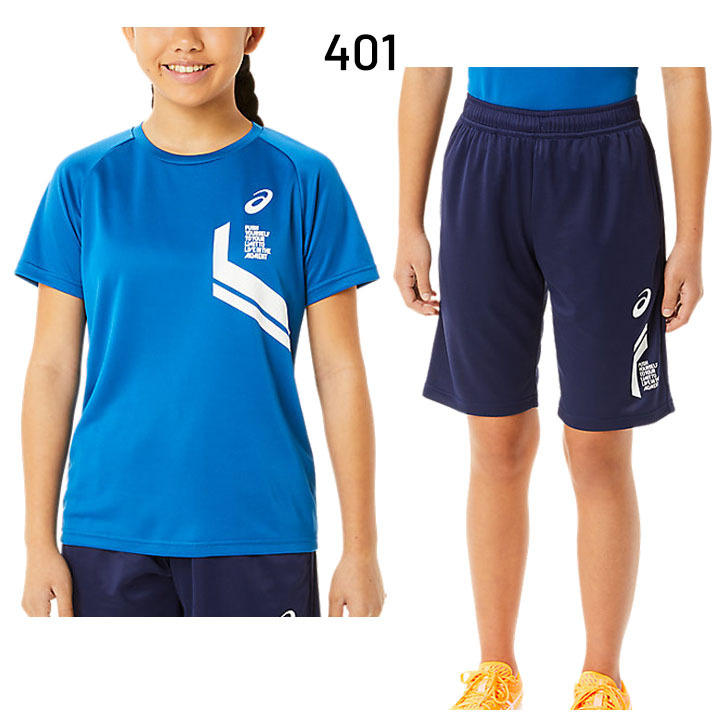 2034a793set_04.jpg