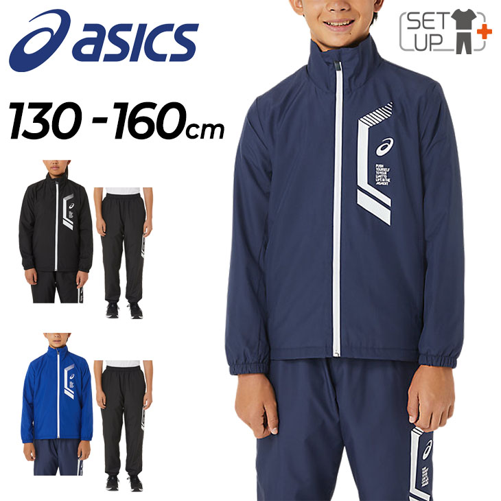 2034a818set_01.jpg