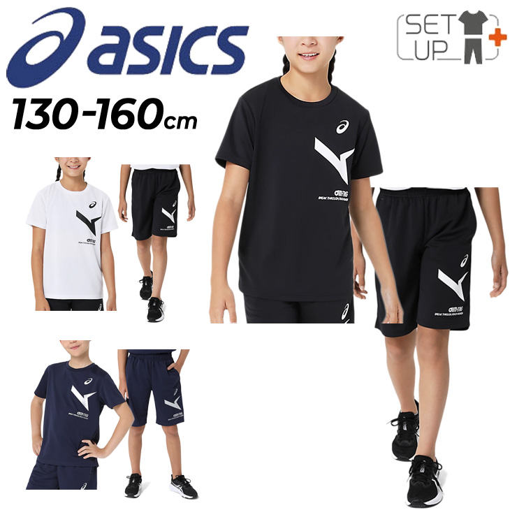2034a885set_01.jpg