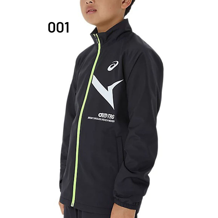 ASICS アシックス キッズ ウインドブレーカー 裏起毛 130-160cm